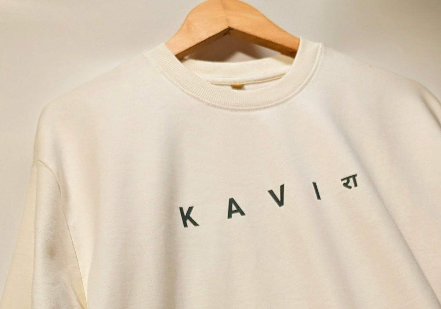 KAVIRA T-SHIRT | SAMPLE BOX