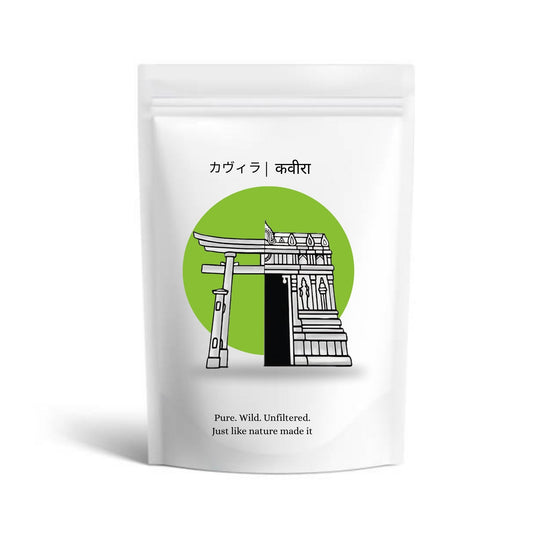 MATCHA CEREMONIAL AAA GRADE - SHAANXI