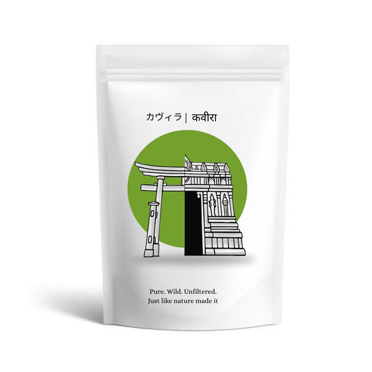 MATCHA CEREMONIAL AAA GRADE - SHIZOUKA